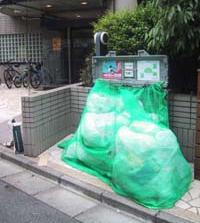 ゴミ集積ネット